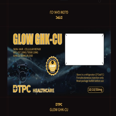 GLOW 70mg